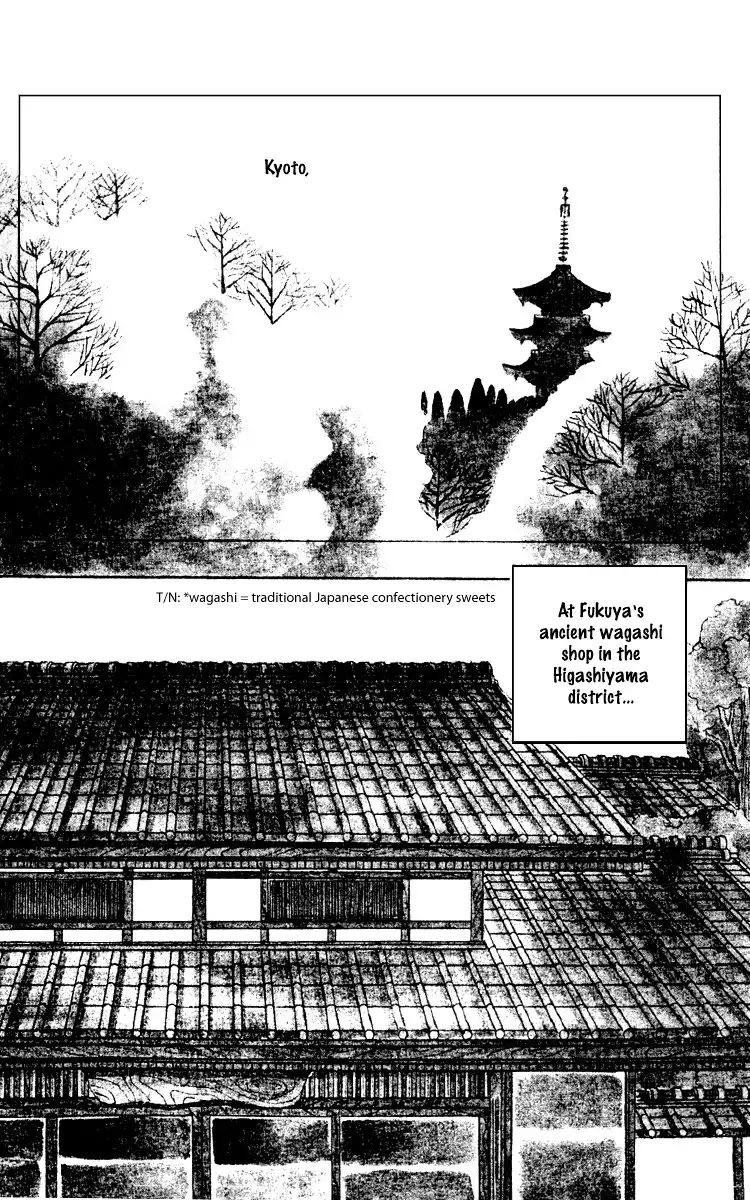 Fukuyadou Honpo Chapter 1 3